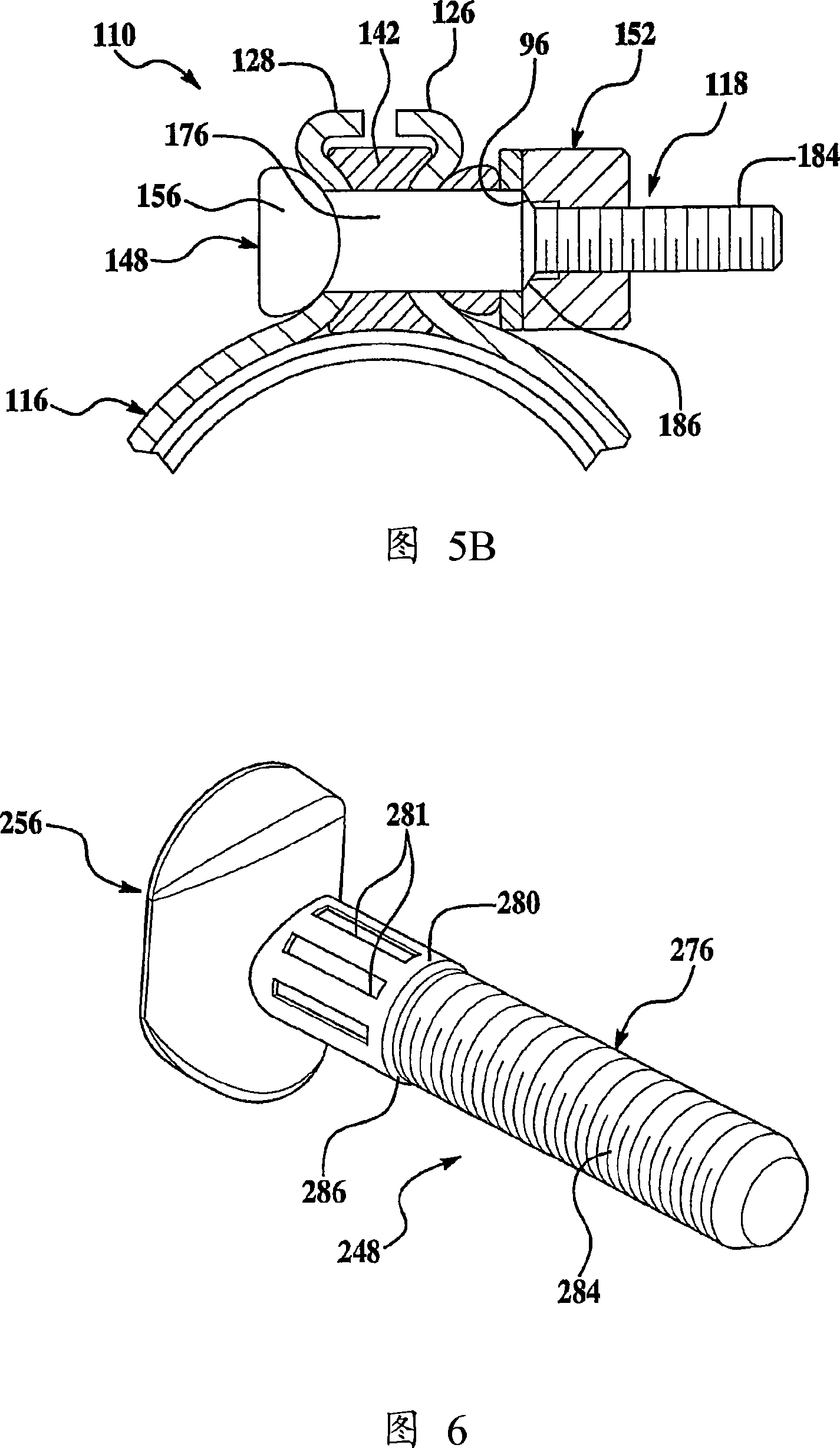 Pipe clamp with improved fastener