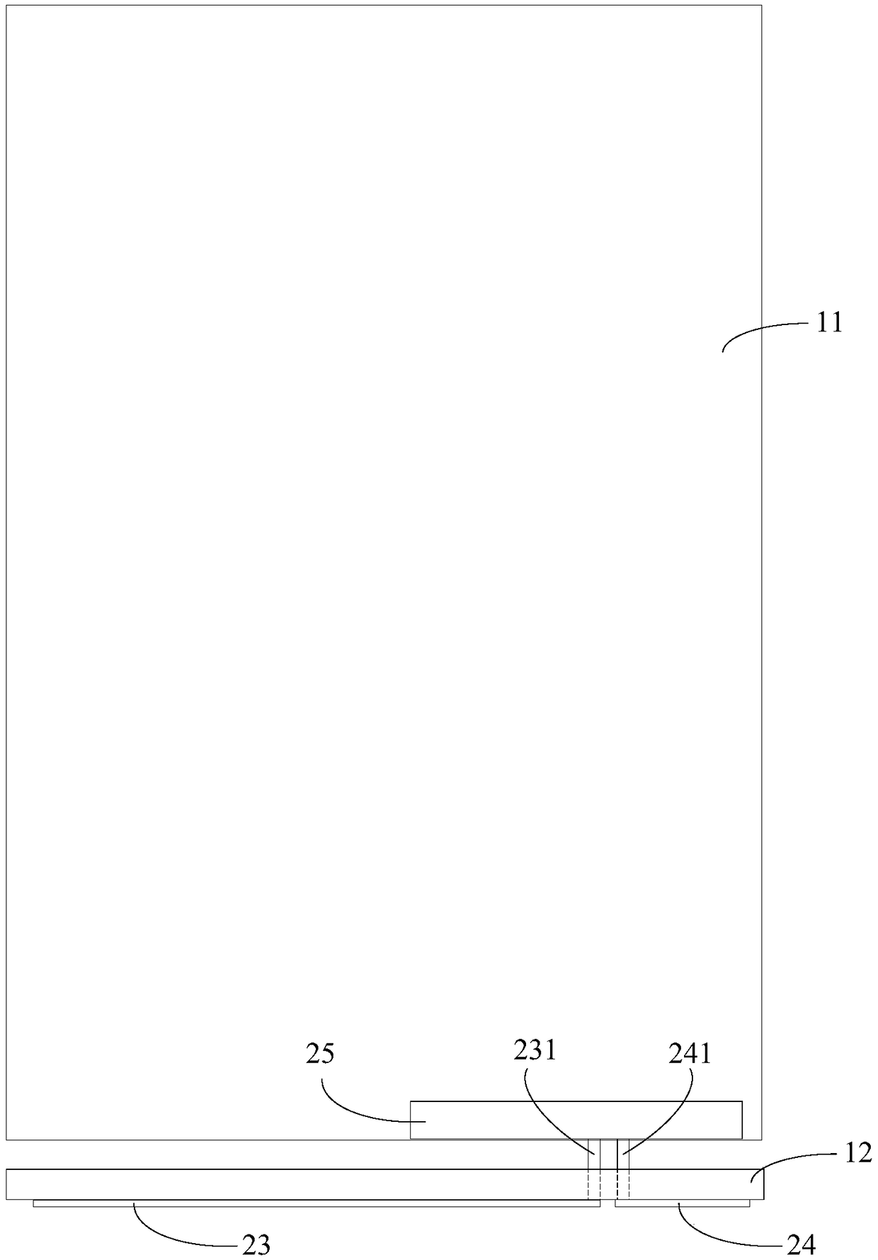 Antenna of mobile terminal and mobile terminal