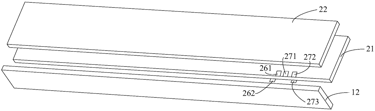 Antenna of mobile terminal and mobile terminal