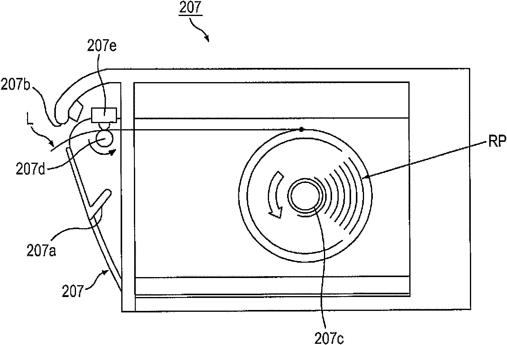 Printer and method for driving the same