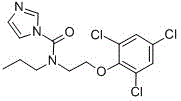 Suspoemulsion and preparation method thereof