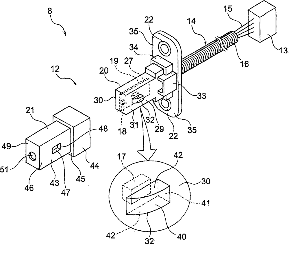 Waterproof structure of wire leading portion