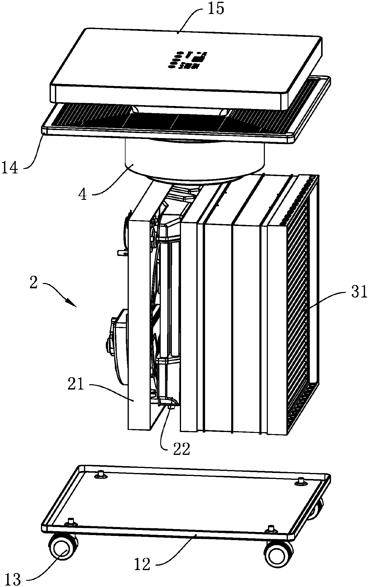 Air purifier with dehumidification function