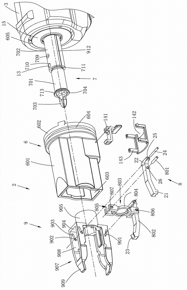 Screw support device and screw tool assembled with screw support device