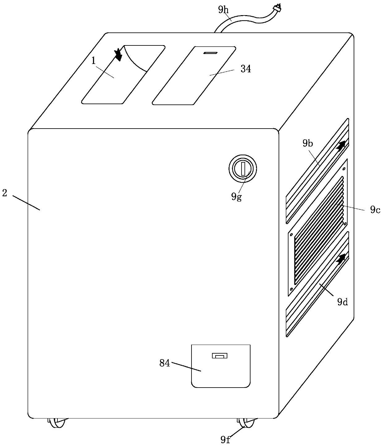 Environmental protection-based air purifier