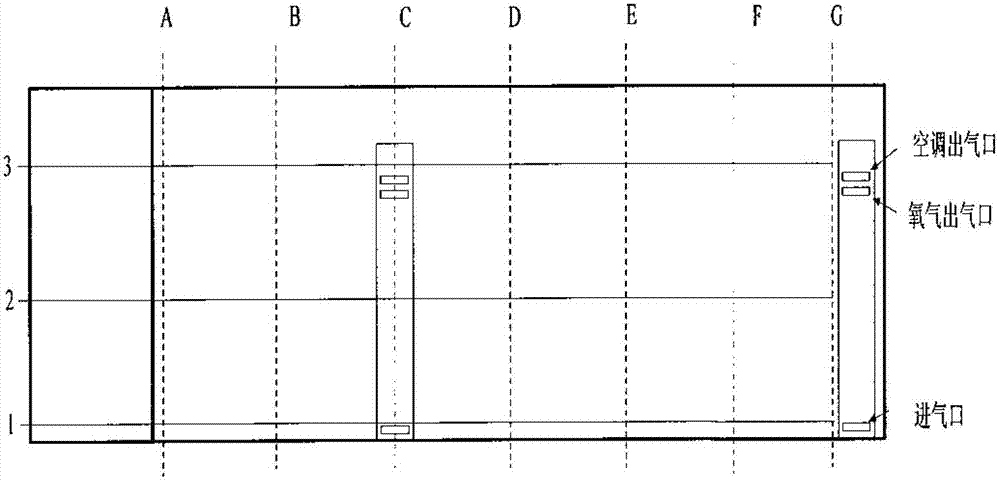 Potassium superoxide air regenerating device for emergent risk avoiding under coal mines