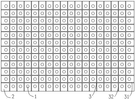 Composite sieve for vibrating sieve