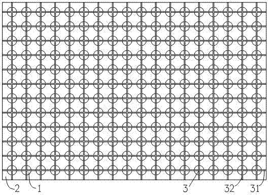 Composite sieve for vibrating sieve