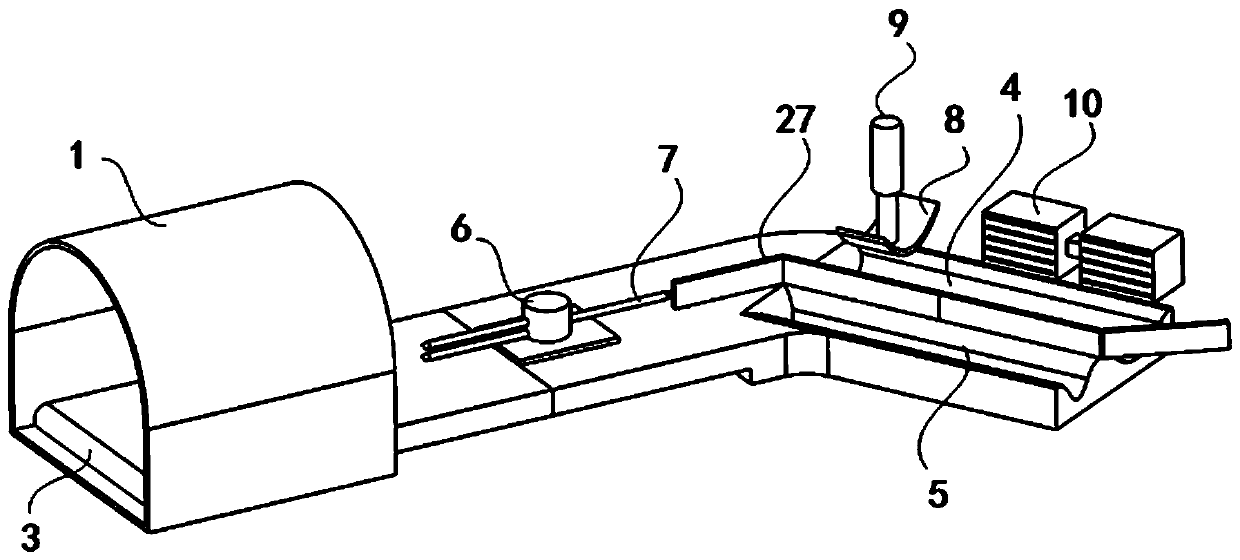 Health tea production processing equipment with mixing function