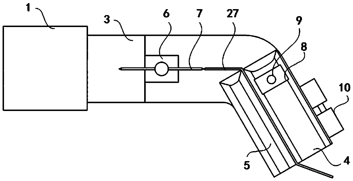 Health tea production processing equipment with mixing function