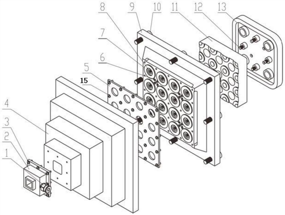 A water mist quantitative generation and control device