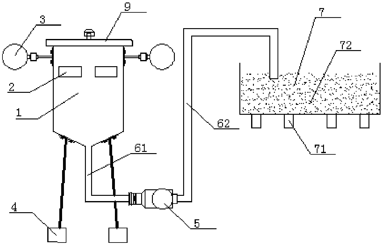 Simple and efficient blue-green algae group salvaging device for aquaculture pond