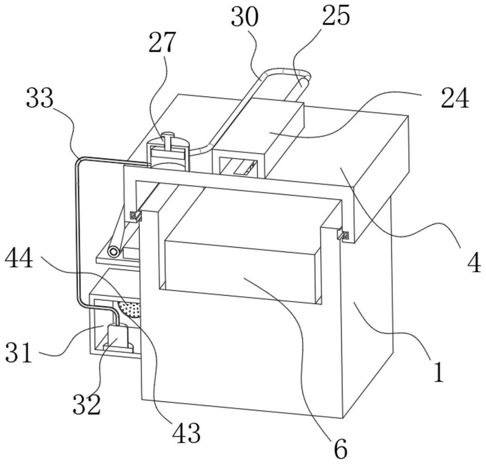 Electric power detection method