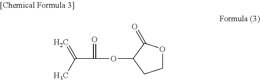 Method of producing semiconductor device using resist underlayer film by photo-crosslinking curing