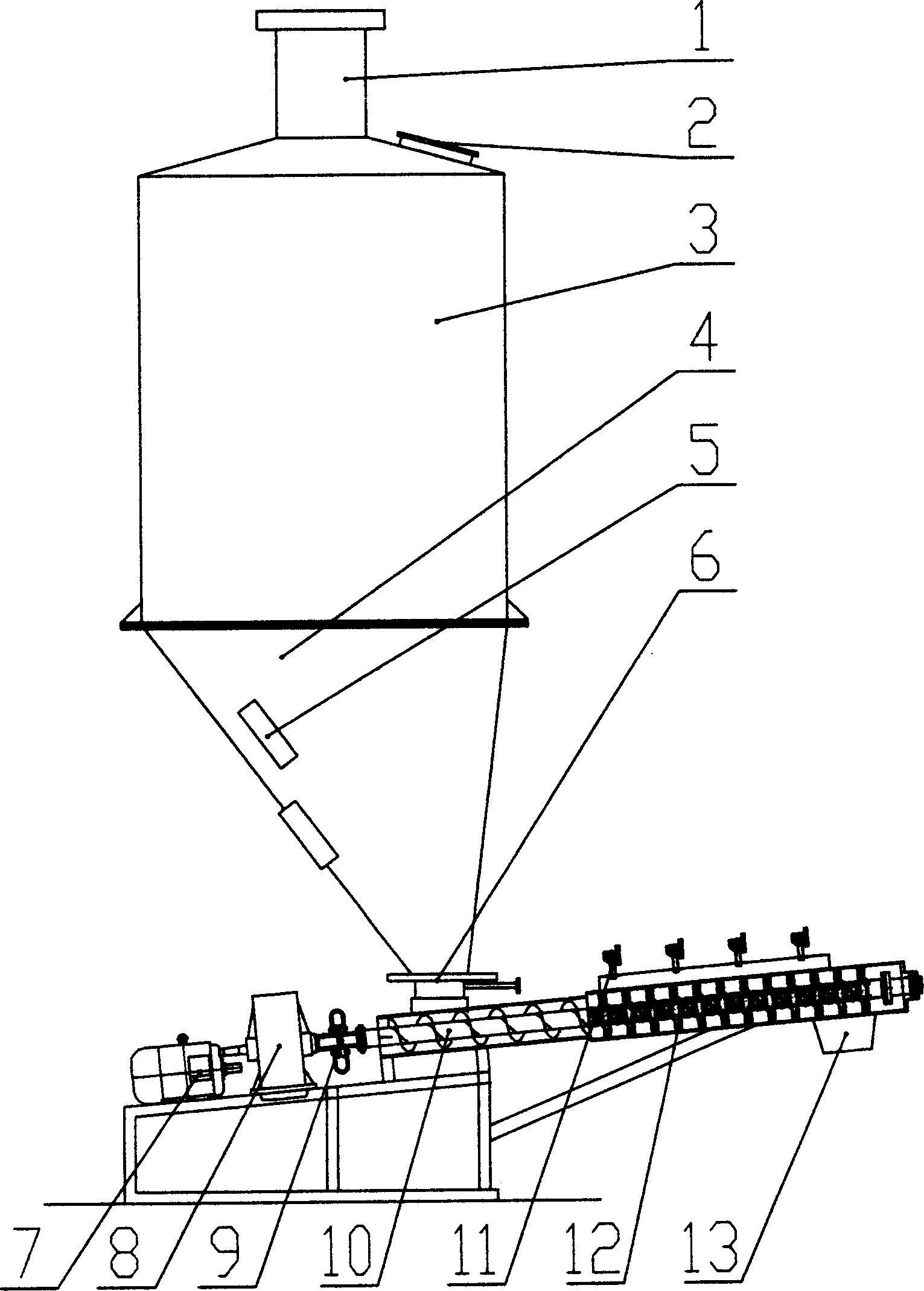 Stabilization treatment method of domestic garbage incineration fly ash