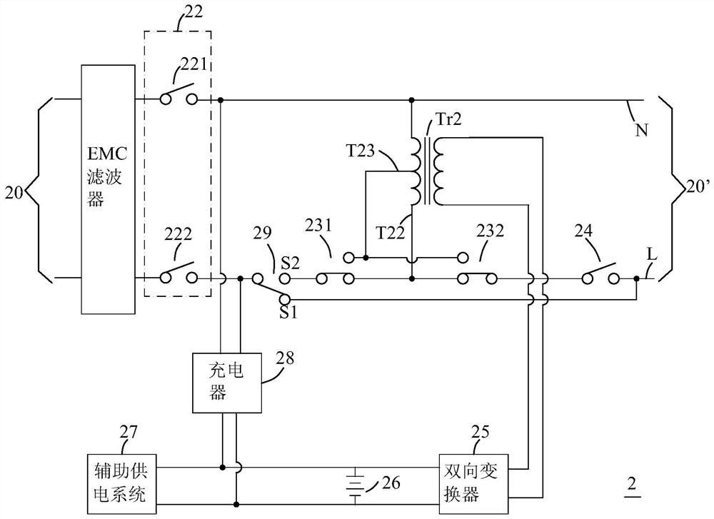 Off-line uninterruptible power supply and control method thereof