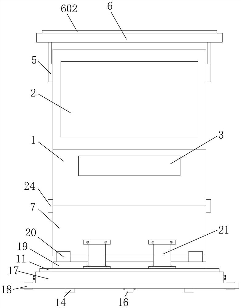 A block chain signature processing device