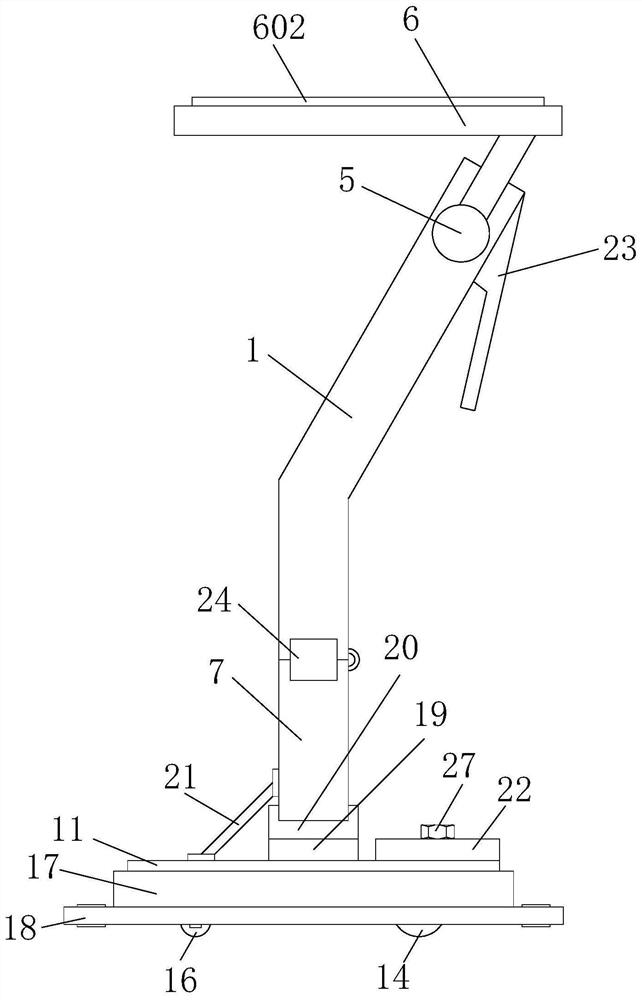 A block chain signature processing device