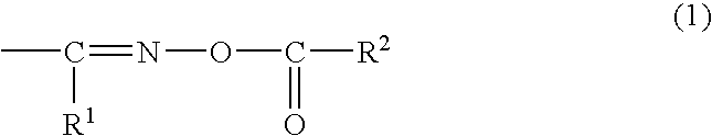 Alkali development-type solder resist, cured product thereof, and printed wiring board prepared by using the same