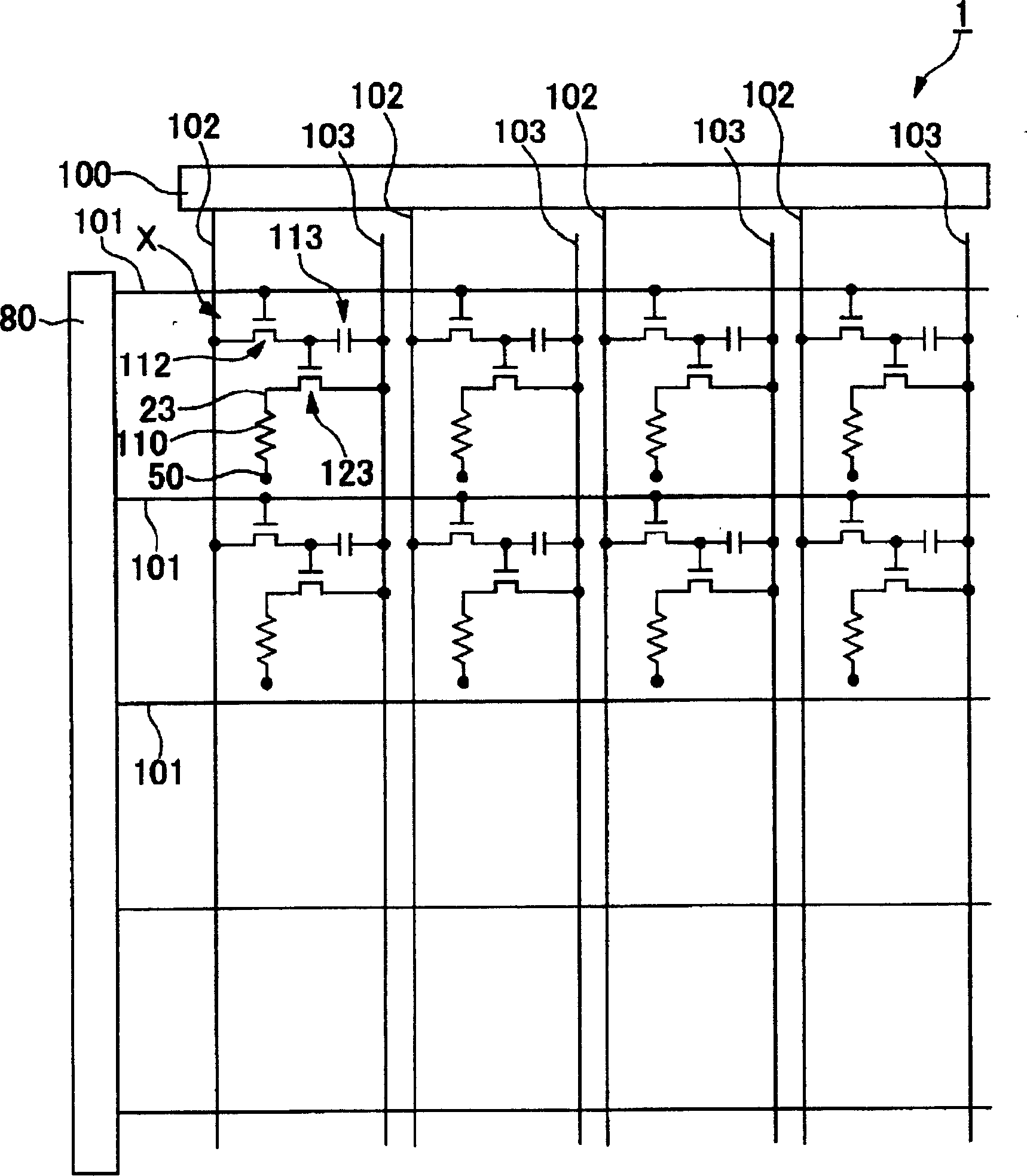 Organic electroluminescent device and electronic apparatus