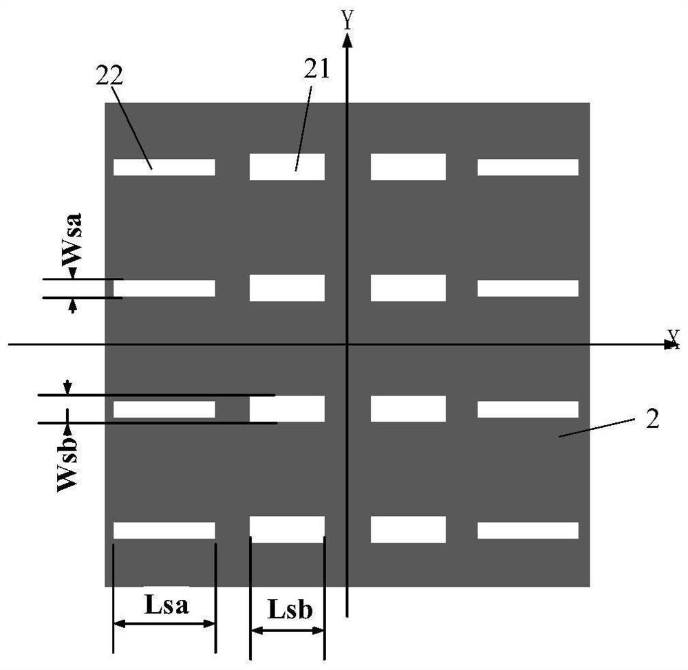 Integrated Microstrip Array Antenna Based on Radiation Scattering