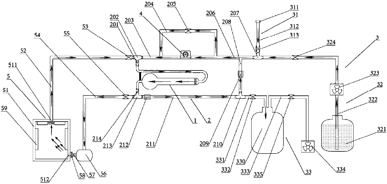 Washing system for washing U-shaped porous glass plate absorption tube