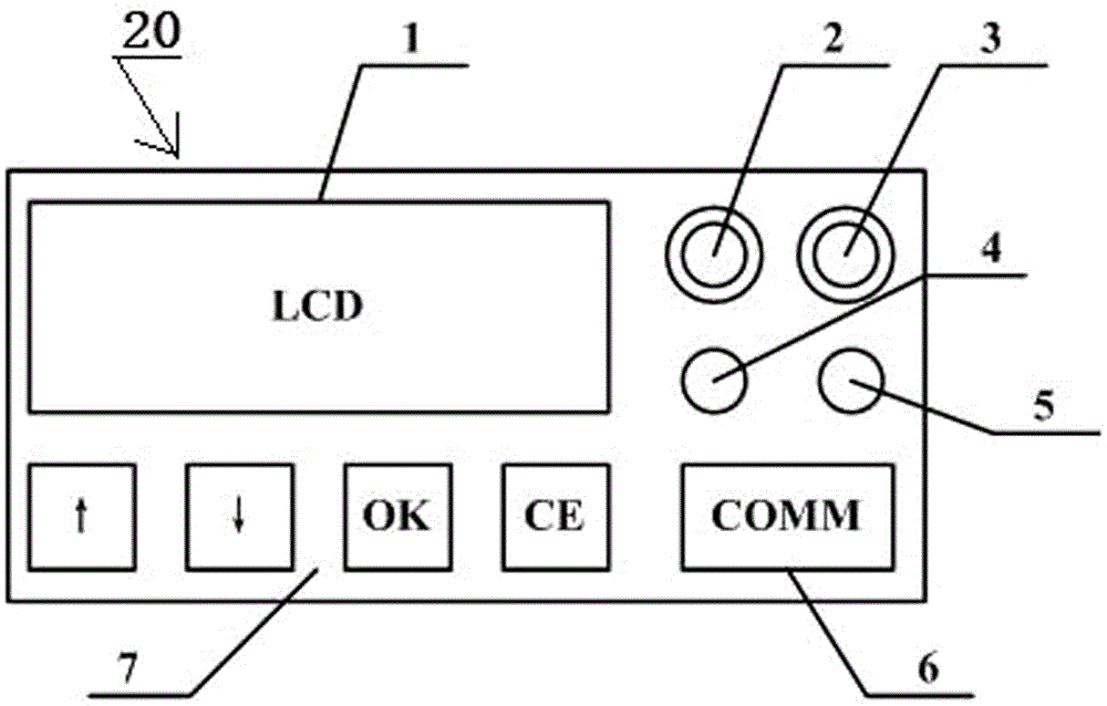 Calibration and detection device for time ammeter