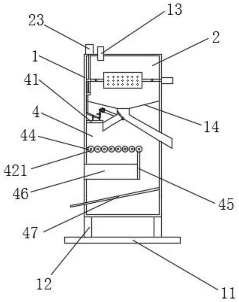 Pedicel removing device for scented tea processing and working method thereof