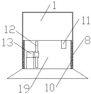 Indoor humidity measuring instrument