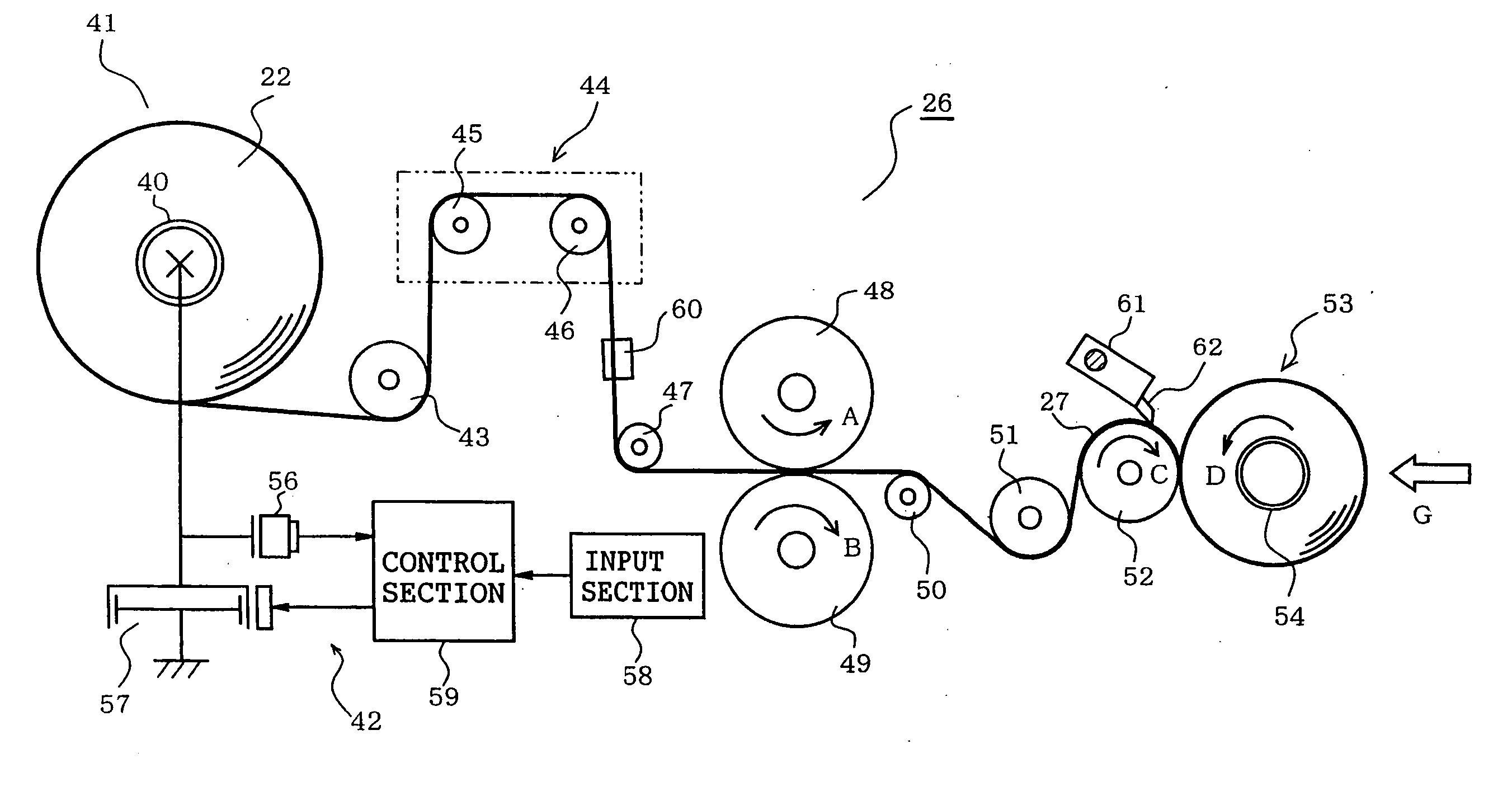 Method of making sheet electrode for electric double layer capacitor and roller rolling machine suitable for use therein