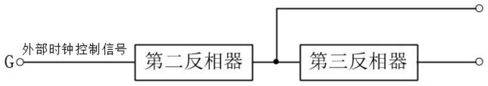 Single event upset resistant latch circuit