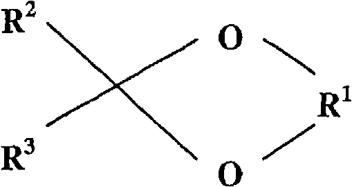 Articles comprising a mint odor-free cooling agent