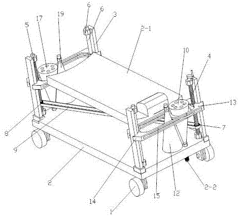 Nuclear magnetic resonance medical diagnosis movable bed