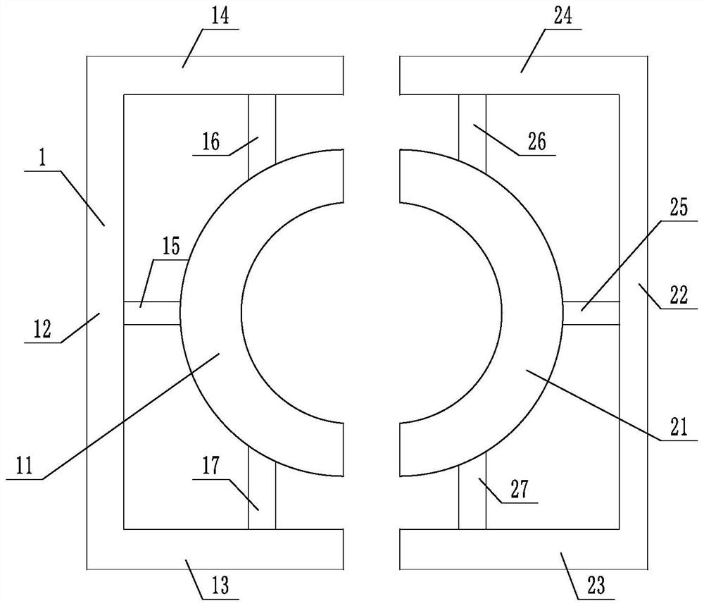 A gis wall safety bracket