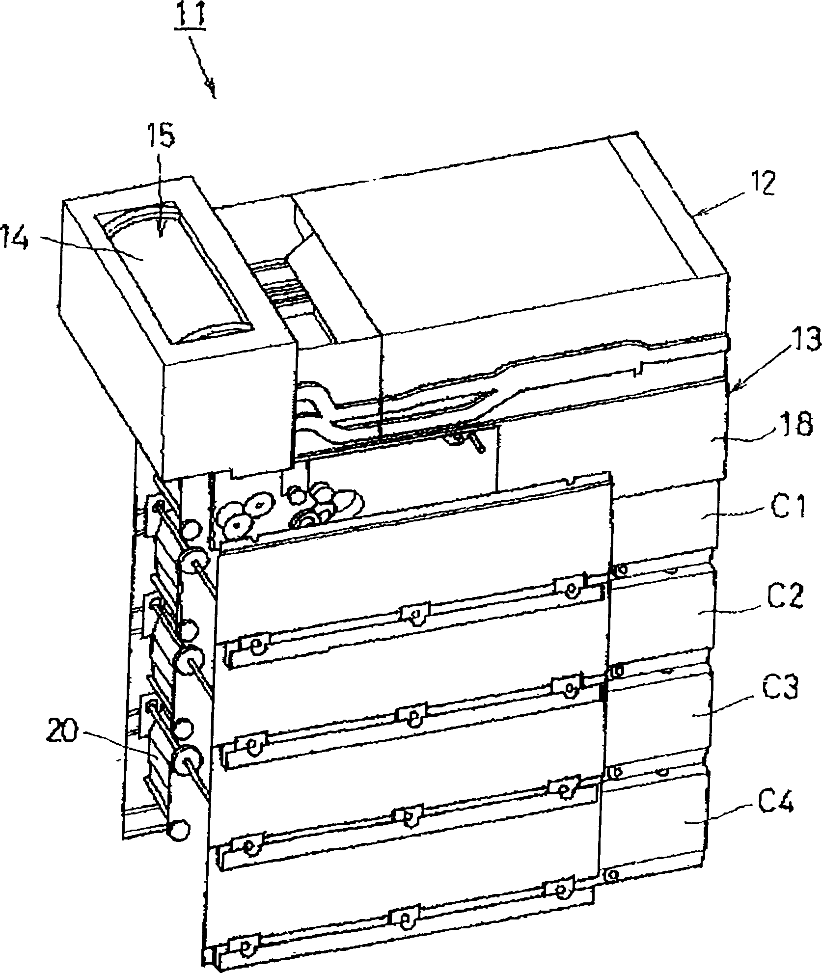 Medium processing apparatus