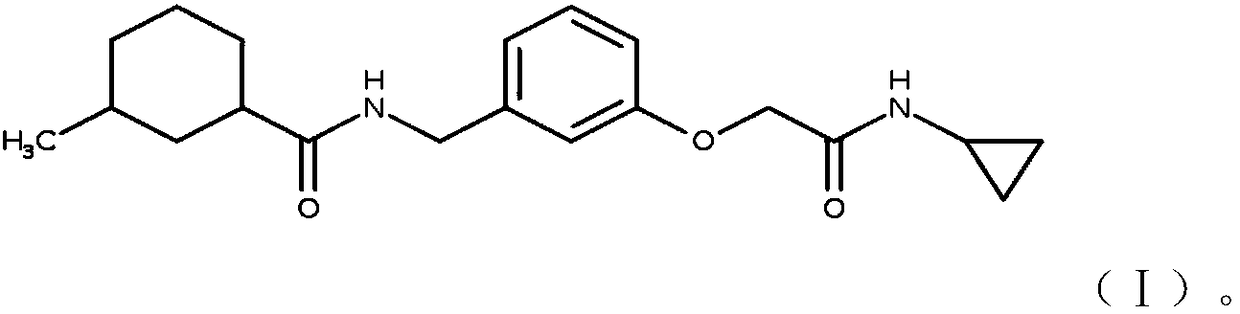 Application of small molecule compound in preparation of drugs for resisting baculovirus infection of silkworms