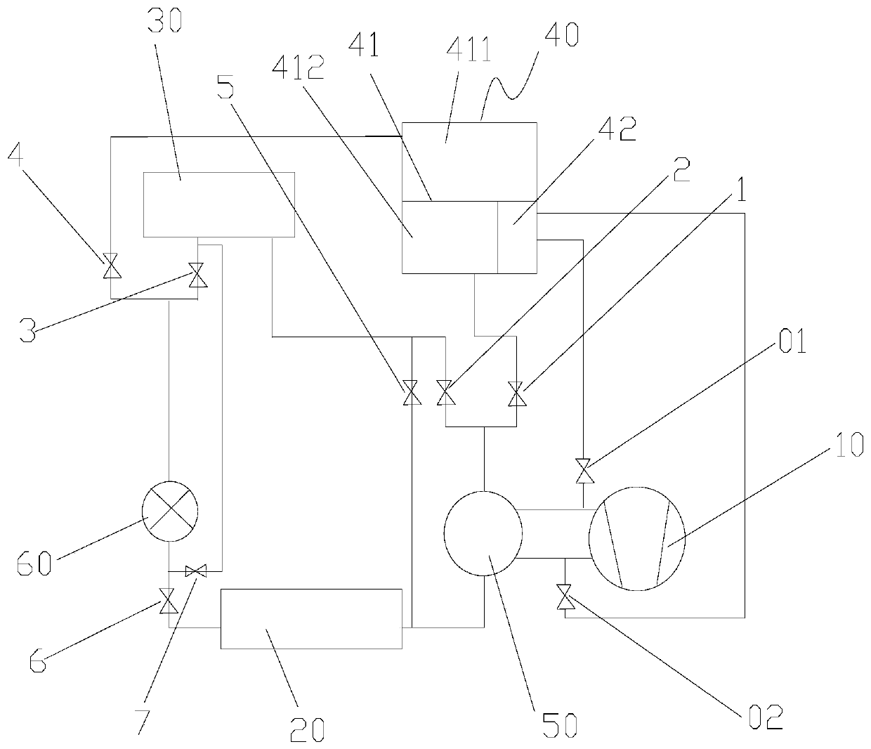 Operation control method of air conditioner refrigerator integrated machine