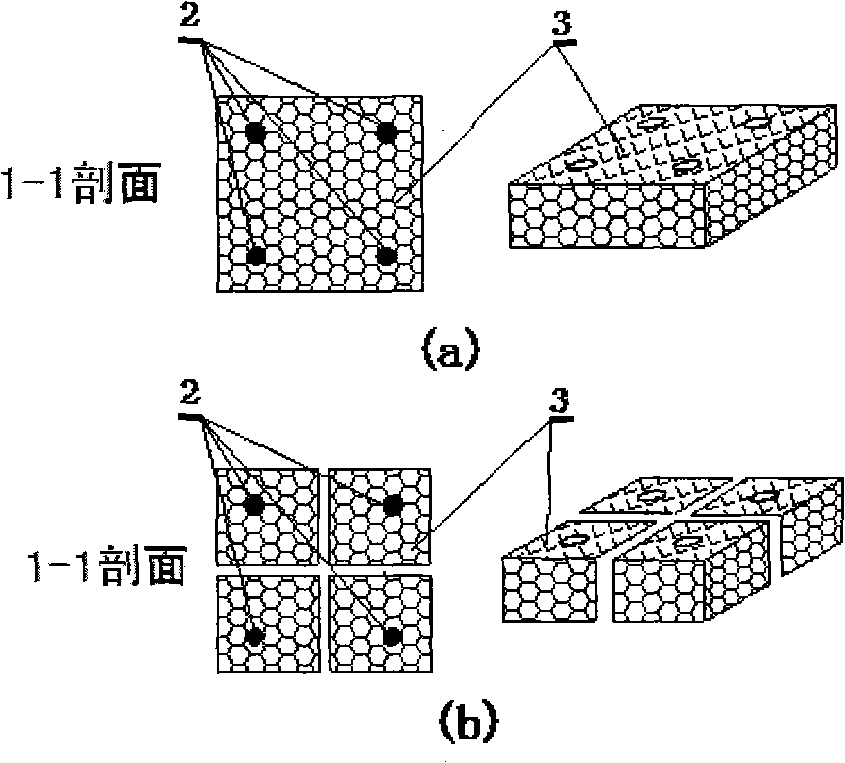 Method for improving FRP tendon concrete structure ductility