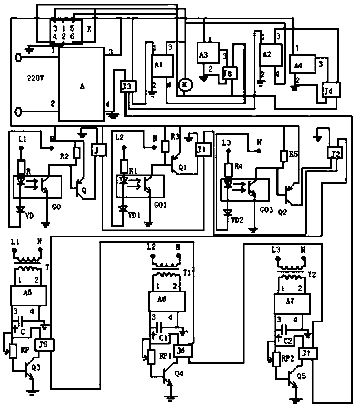 Automatic control device of power isolation switch