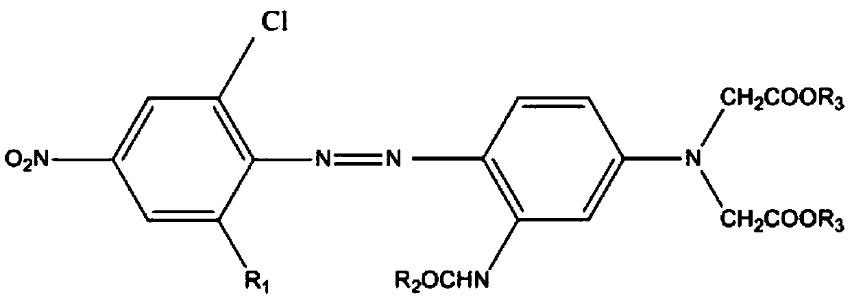 Disperse dye and preparation process thereof