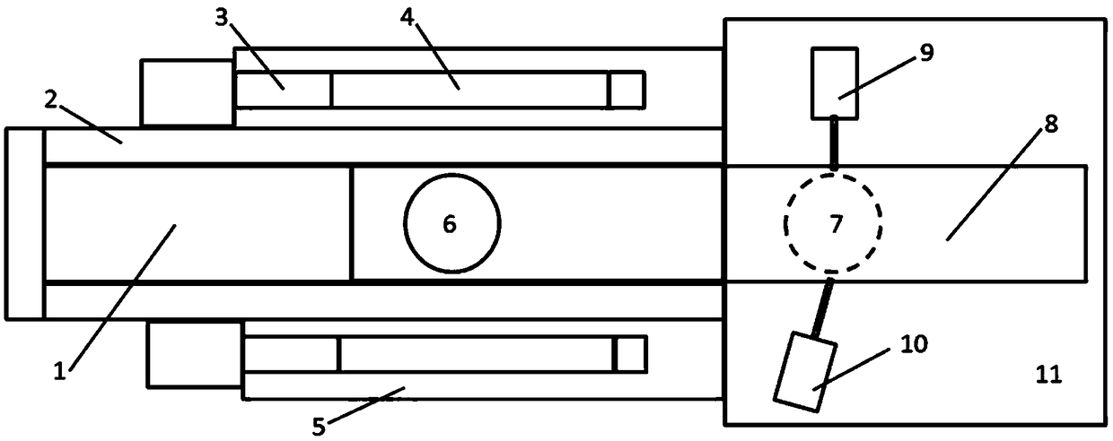 1AF feed liquid measuring equipment