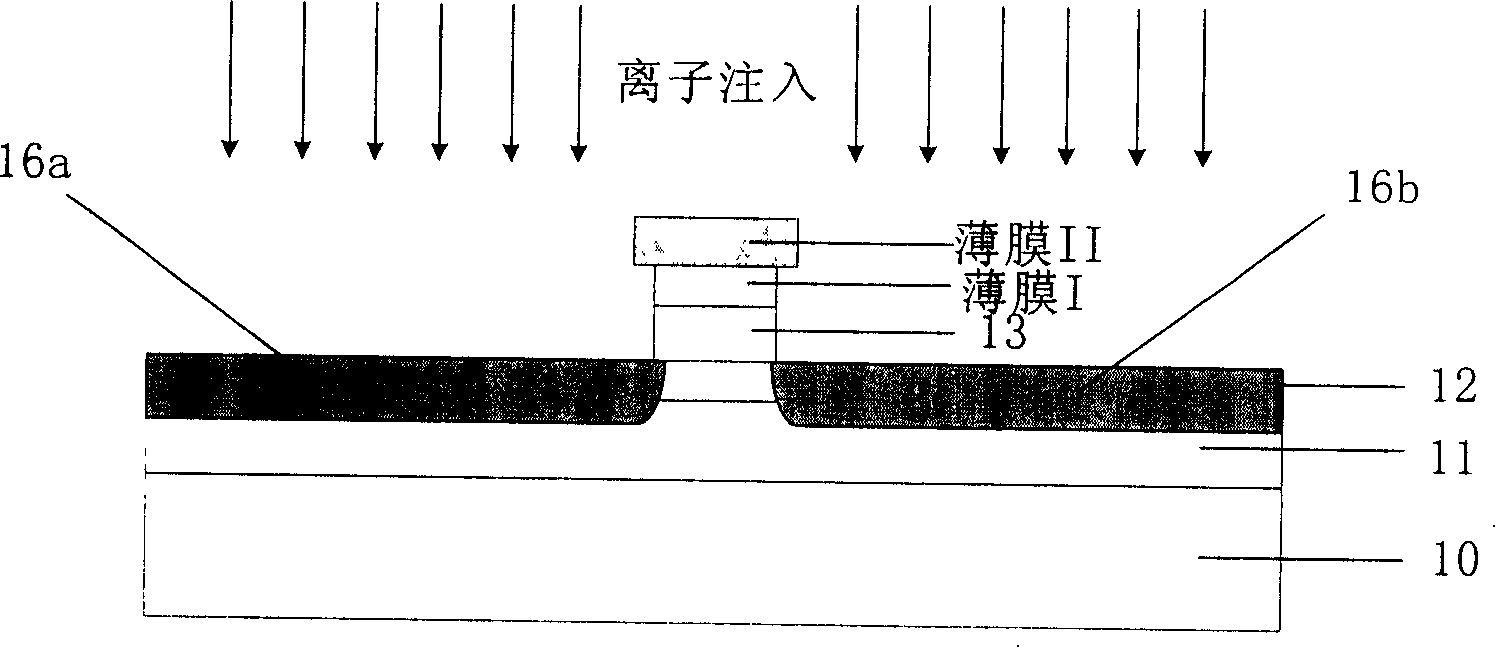 Heterojunction bipolar transistor and preparation method thereof