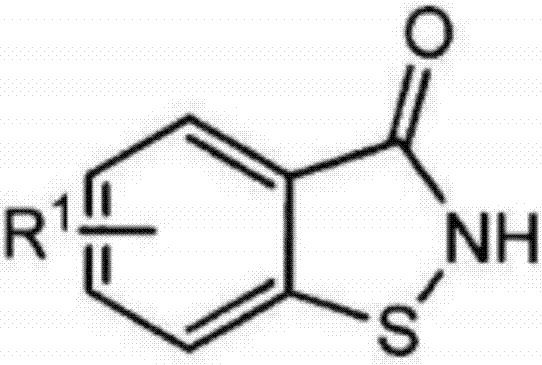 Benzisothiazolone derivative and preparation method and application thereof