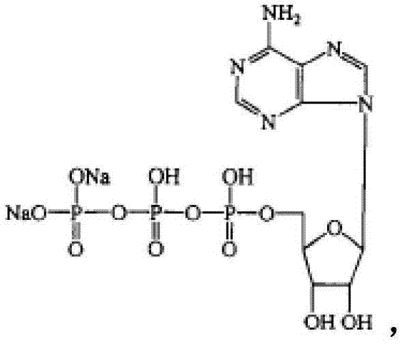 Disodium adenosine triphosphate troche medical composition