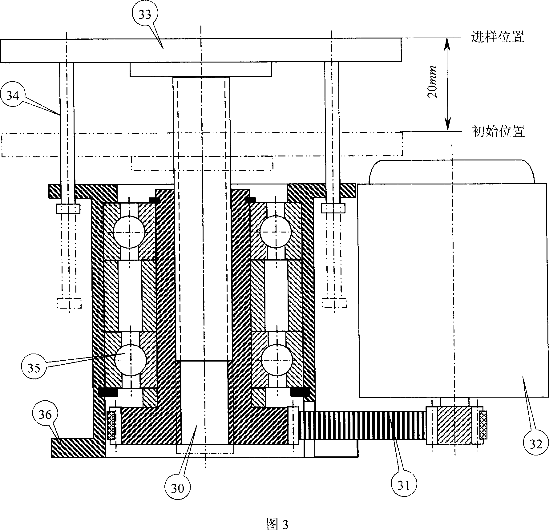 Olfactory instrument and olfactory analysing method of small automatic machine