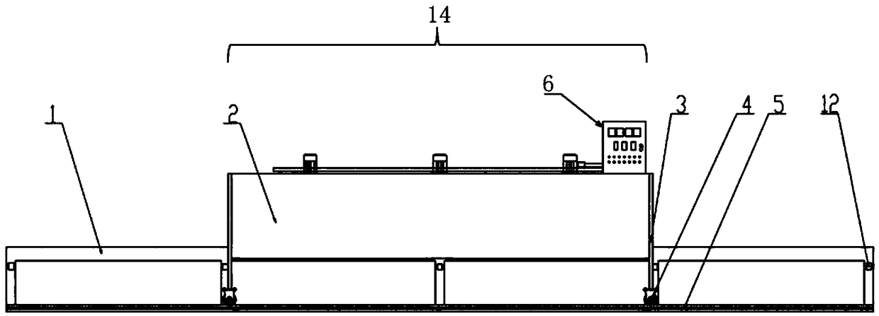 Movable type storage battery curing and drying device, and sealant curing and drying method