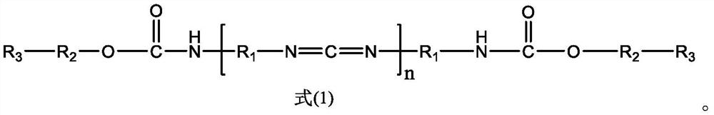 Polycarbodiimide crosslinking agent, its preparation method, application, and composition containing it