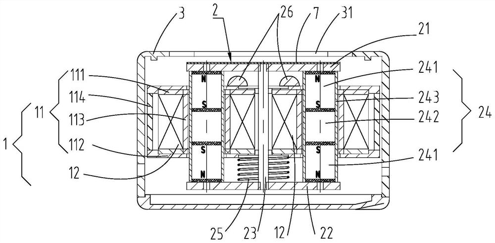 Vibratory massage instrument