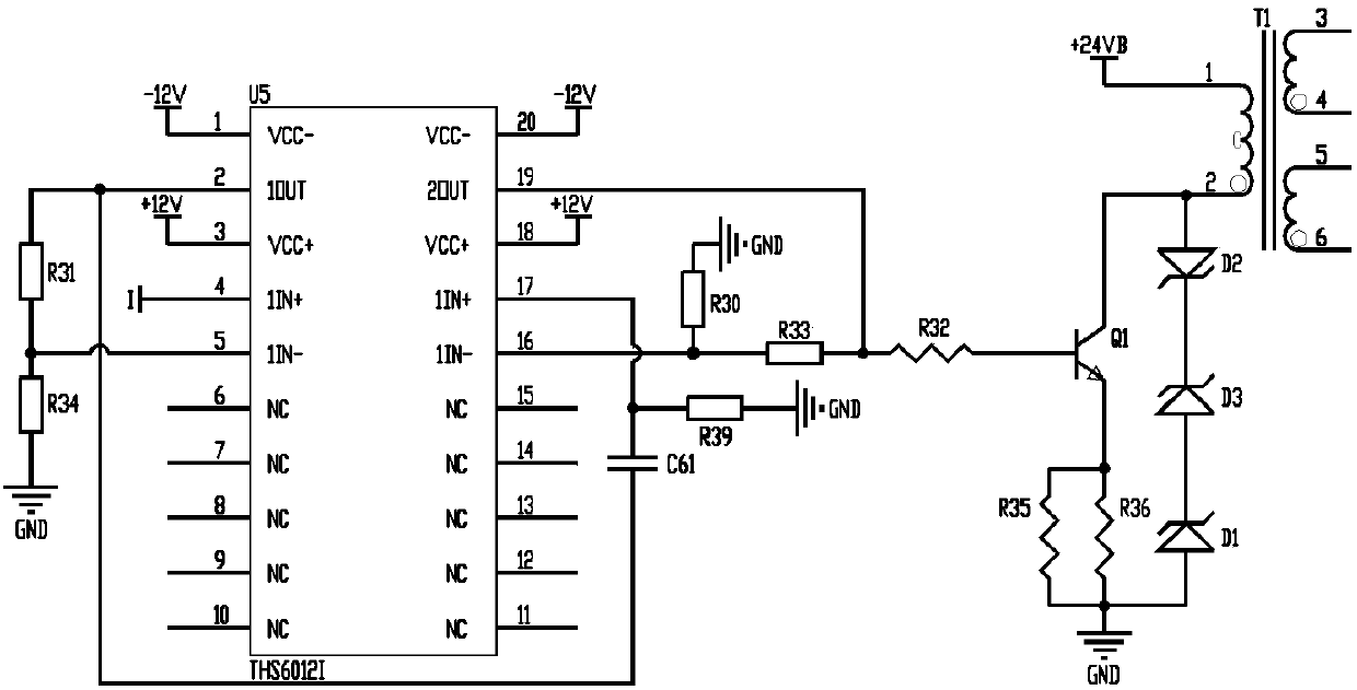 Guide rod radio frequency power supply, tuning method and mass spectrometer