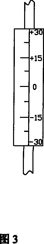 Photoelectric star-seeking auxiliary device